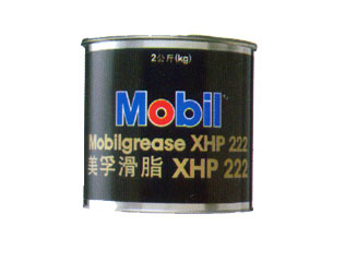 ���ڻ�֬XHP 222